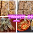 생물생선 이미지