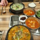 미향곰탕 | 제주서귀포맛집 미향해장국 제주도 아침식사 해장국