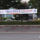 동안구청, 보건소 이미지