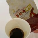 유니베라김해중앙