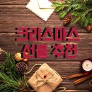 골드건강관리 이미지