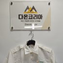 (주)유영제약 이미지