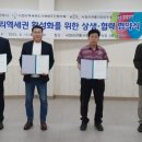서정리역 주변 이미지