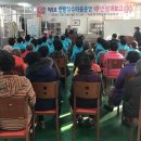 초락2리 이미지