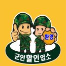 테크광고프레임 이미지