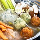 충청남도 천안시 서북구청 | 천안 성거읍 서북구청 근처 만두전골 맛집 문덕리식당 수제만두 맛집 내돈내산 후기