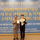 서울혁신내과의원 이미지