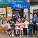 철산어린이집 이미지