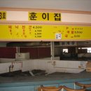 세실로 이미지