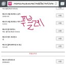 사담 Daum카페