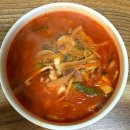 우성관 | 공주 짬뽕 맛집 우성관 솔직후기 여행 중 꼭 들러야 할 점심 메뉴