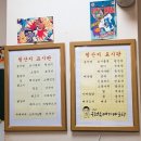 김용성구천동 이미지
