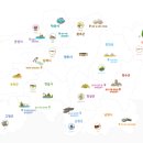 운곡생태습지길 3코스 이미지