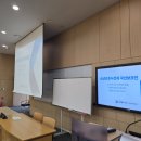 서울대학교 법학전문대학원 이미지