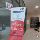 우주소아청소년과의원 네이버블로그