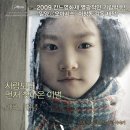 자르인터내셔널