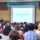 국립나주병원