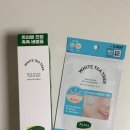 맨소래덤아시아퍼시픽(주) | ⛑️ 다이소 버블폼 추천! 아크네스 화이트 티트리 포밍워시 내돈내산 리뷰 “미세거품으로 산뜻한 클렌징...