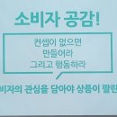 디자인영주