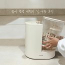 스팀플러스