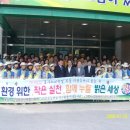 다솜초등학교 이미지