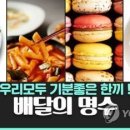 승화중공업