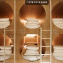 디에이엘 프리미엄캡슐호텔 이미지