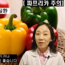 순수 한약국 이미지