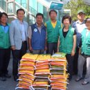 포천동주민자치센터 이미지