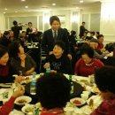 대한노인회 구로구지회 이미지