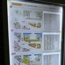 럽잇(Love it) 이미지