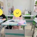 블라썸잉글리시