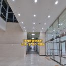 에스에이치지식산업센타 이미지