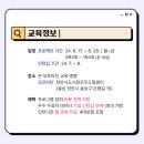 주식회사 아이존