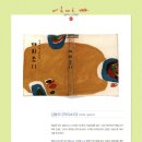 일지사 이미지