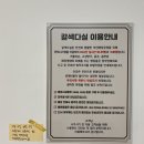 갈색다실