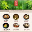 산내마루 네이버블로그