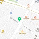 에디슨부동산공인중개사사무소 이미지