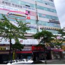 양산간호조무사학원