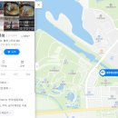 보문아구 이미지