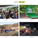 청풍펜션 이미지