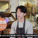 다산육종 이미지