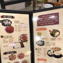 돈오락 쪽갈비 이미지