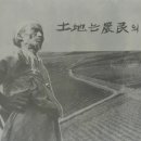 유상농장 이미지