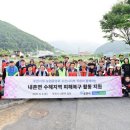 무원농장 이미지