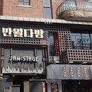 여기카페 이미지