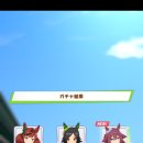 오! 뽑기 이미지