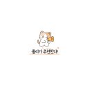오네뜨뷰티
