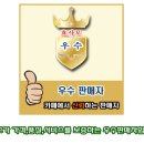 서홍로 이미지