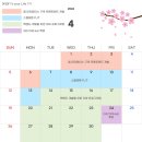 프로젝트 | [KB ITYL] 가계부 앱 만들기 - 스켈레톤 프로젝트 후기